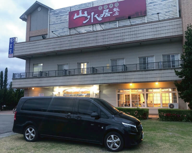 賓法租車的花絮集錦圖片